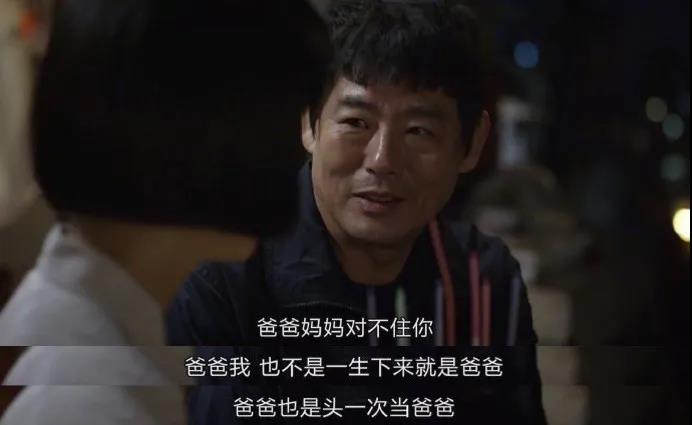 今天的他 爸气十足(图8) 今天的他 爸气十足(图8)