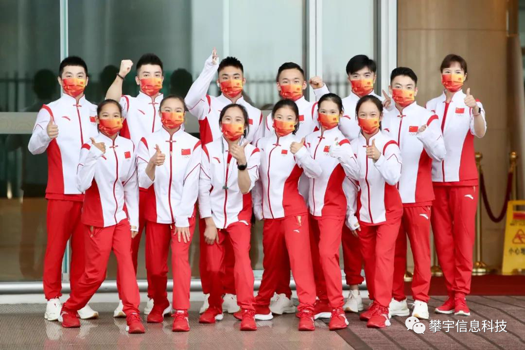 攀宇见证中国力量|火伞高张 攀蟾折桂(图9) 攀宇见证中国力量|火伞高张 攀蟾折桂(图9)