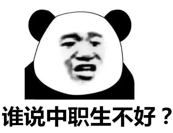 攀宇科技丨每盏灯都指引方向 ,每个选择都值得期待(图1) 攀宇科技丨每盏灯都指引方向 ,每个选择都值得期待(图1)