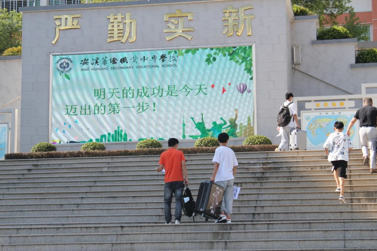 攀宇科技|梦想,从这里启航!(图13) 攀宇科技|梦想,从这里启航!(图13)