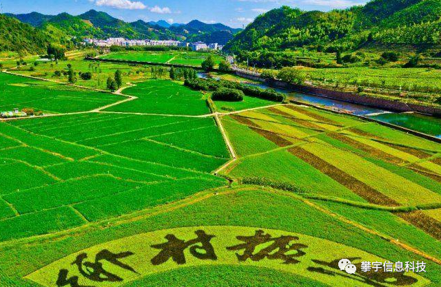 攀宇科技丨铭记历史,开创未来——纪念抗日战争胜利76周年(图22) 攀宇科技丨铭记历史,开创未来——纪念抗日战争胜利76周年(图22)