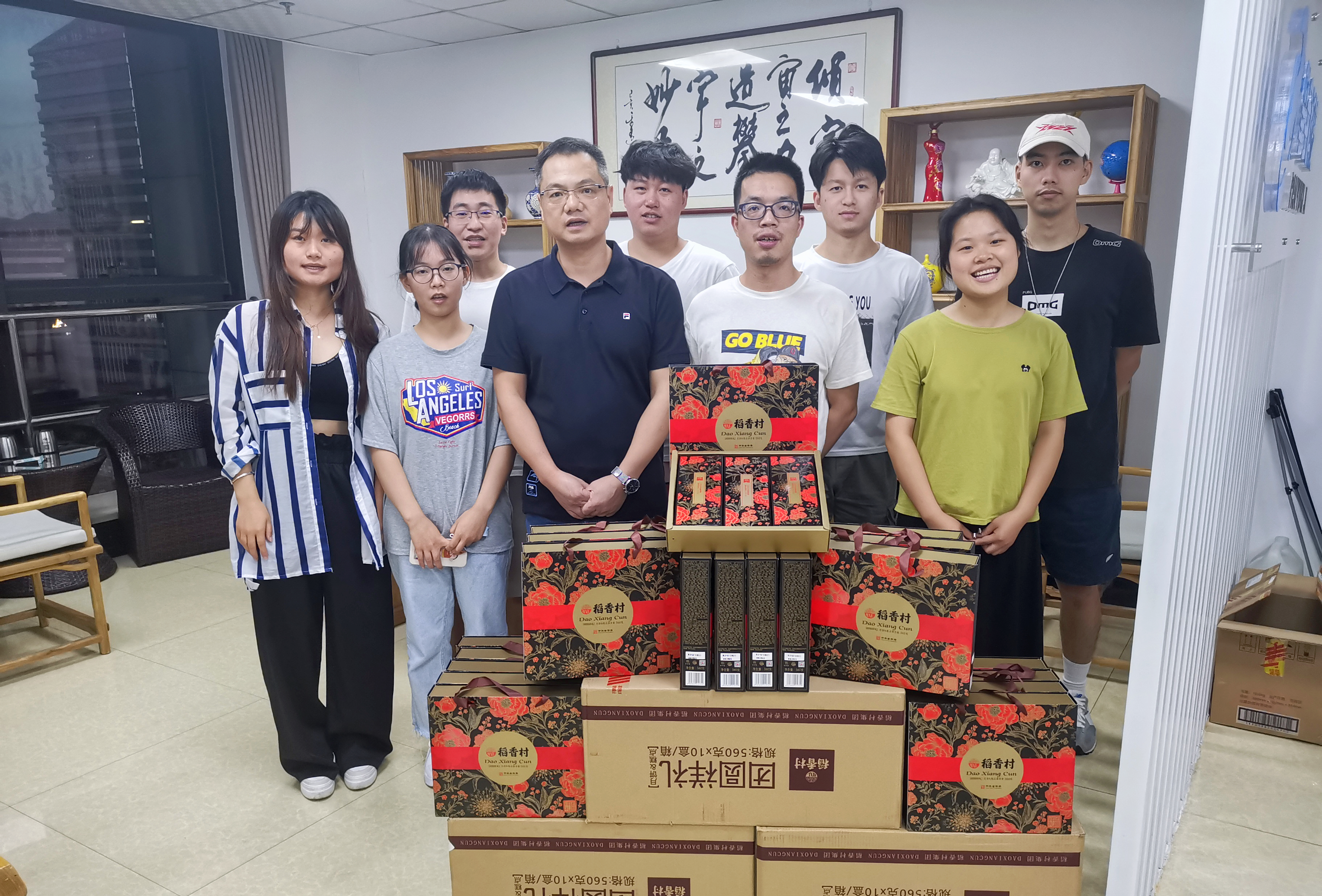 花好月圆·攀宇团圆 | 2021“喜迎中秋,共谋发展”暨福建攀宇科技开业两周年预热(图2) 花好月圆·攀宇团圆 | 2021“喜迎中秋,共谋发展”暨福建攀宇科技开业两周年预热(图2)