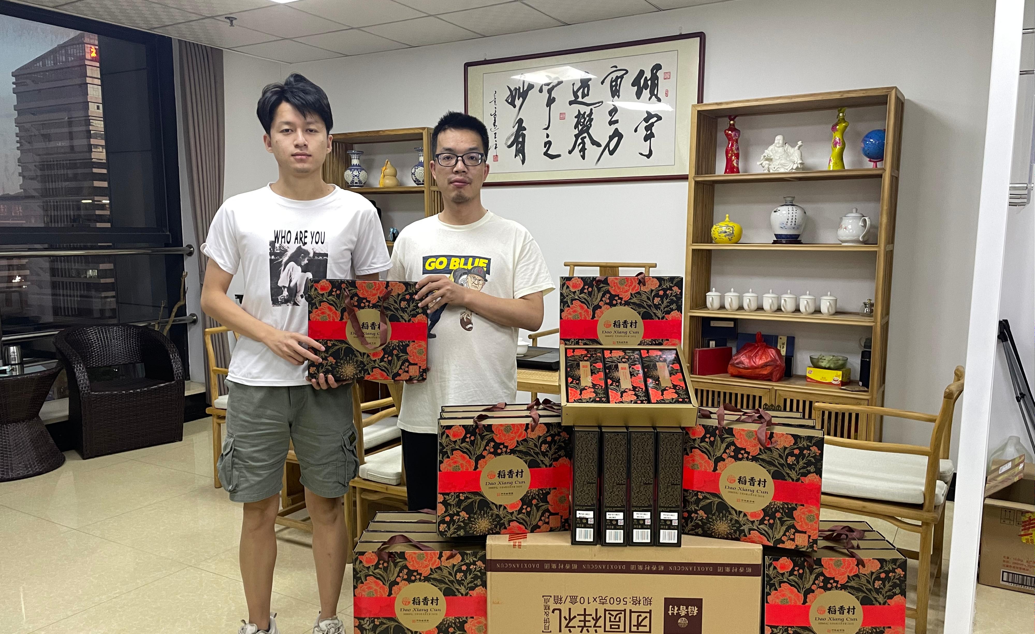花好月圆·攀宇团圆 | 2021“喜迎中秋,共谋发展”暨福建攀宇科技开业两周年预热(图16) 花好月圆·攀宇团圆 | 2021“喜迎中秋,共谋发展”暨福建攀宇科技开业两周年预热(图16)