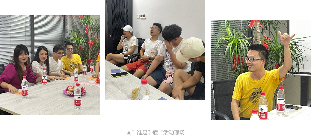 栉风沐雨·攀宇奋进 | 庆祝福建攀宇科技开业两周年主题活动(图4) 栉风沐雨·攀宇奋进 | 庆祝福建攀宇科技开业两周年主题活动(图4)