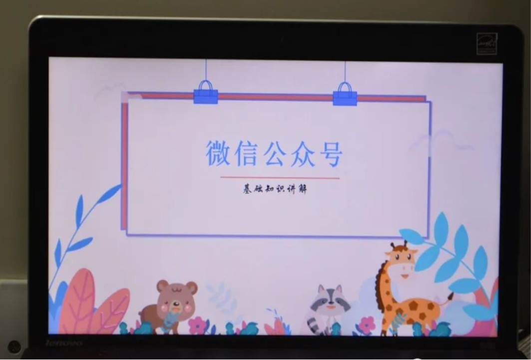 攀宇科技 | 趁少年之势 不负时光 扬帆起航(图3) 攀宇科技 | 趁少年之势 不负时光 扬帆起航(图3)