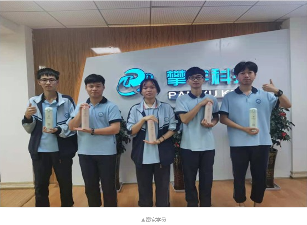 199348a52d24e77b1c95a3a1897d079c.png 199348a52d24e77b1c95a3a1897d079c.png