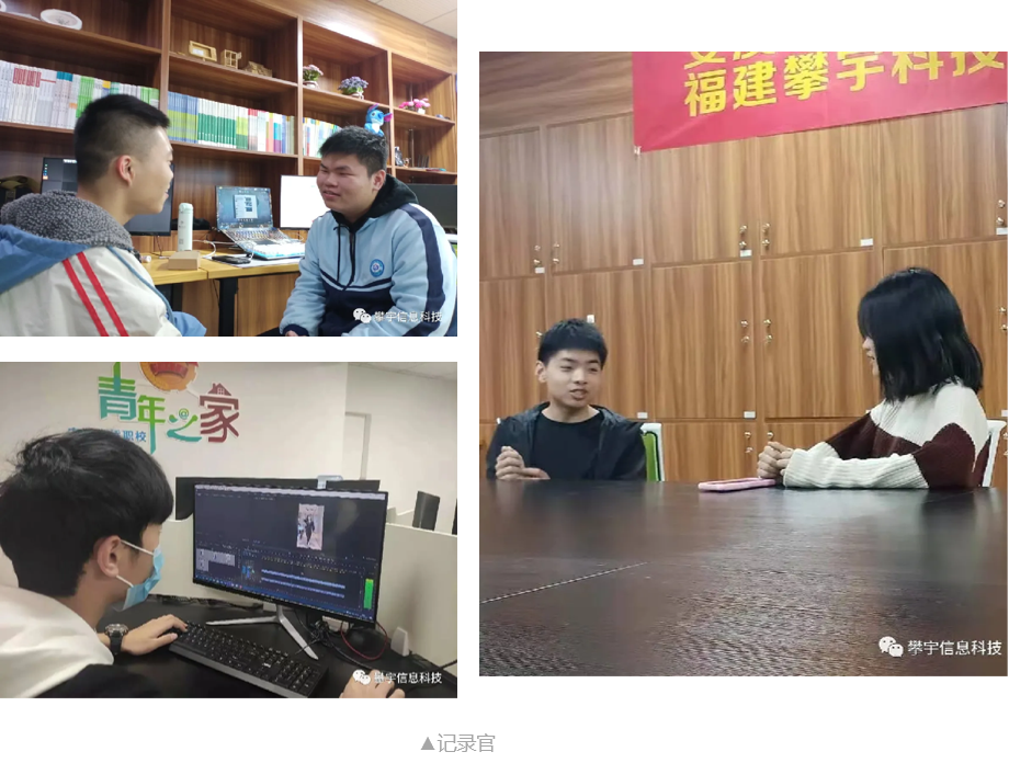 攀宇科技 | 新学期 新征程 新希望(图2) 攀宇科技 | 新学期 新征程 新希望(图2)