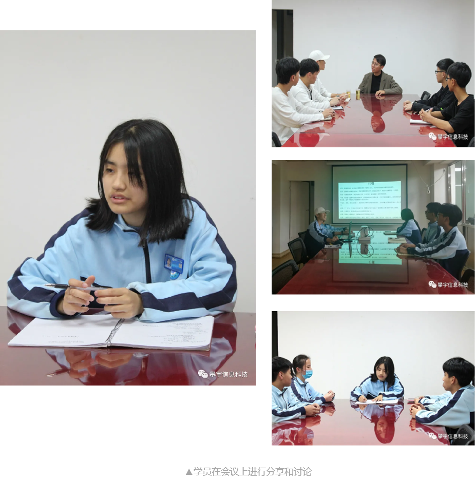 攀宇科技 | 趁少年之势 不负时光 扬帆起航(图2) 攀宇科技 | 趁少年之势 不负时光 扬帆起航(图2)