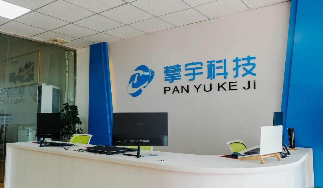 攀宇科技|虚位以待,校企实训班纳新啦!这里有你才完整!(图2) 攀宇科技|虚位以待,校企实训班纳新啦!这里有你才完整!(图2)