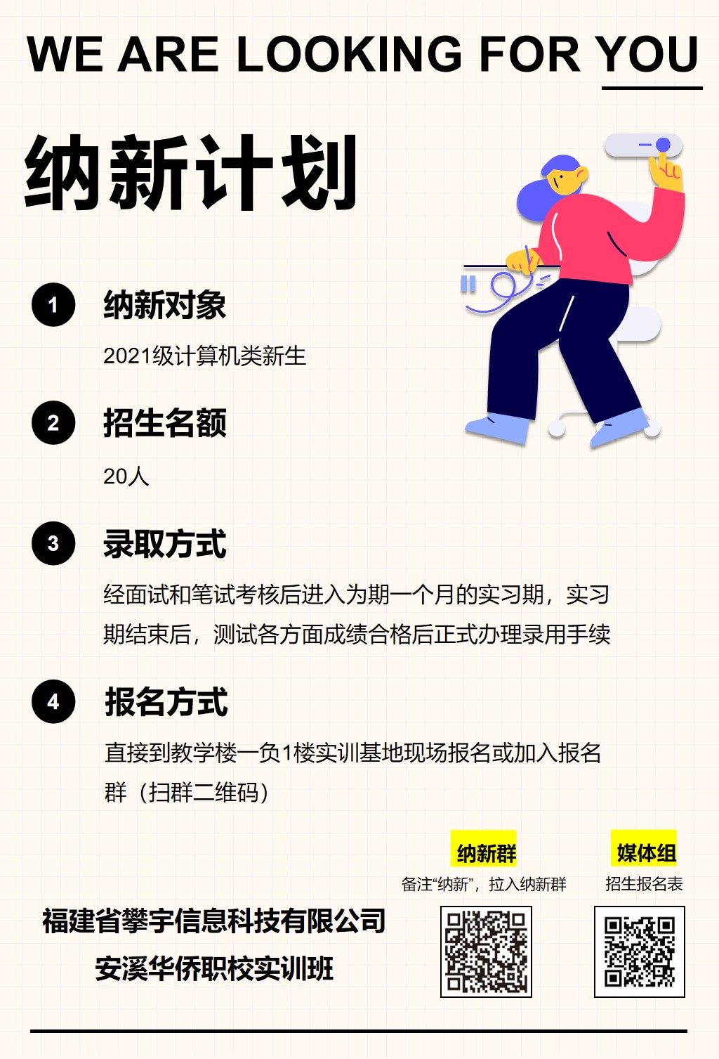 529d827eba4a7801c0f0d9195dc0a16e.jpg 529d827eba4a7801c0f0d9195dc0a16e.jpg