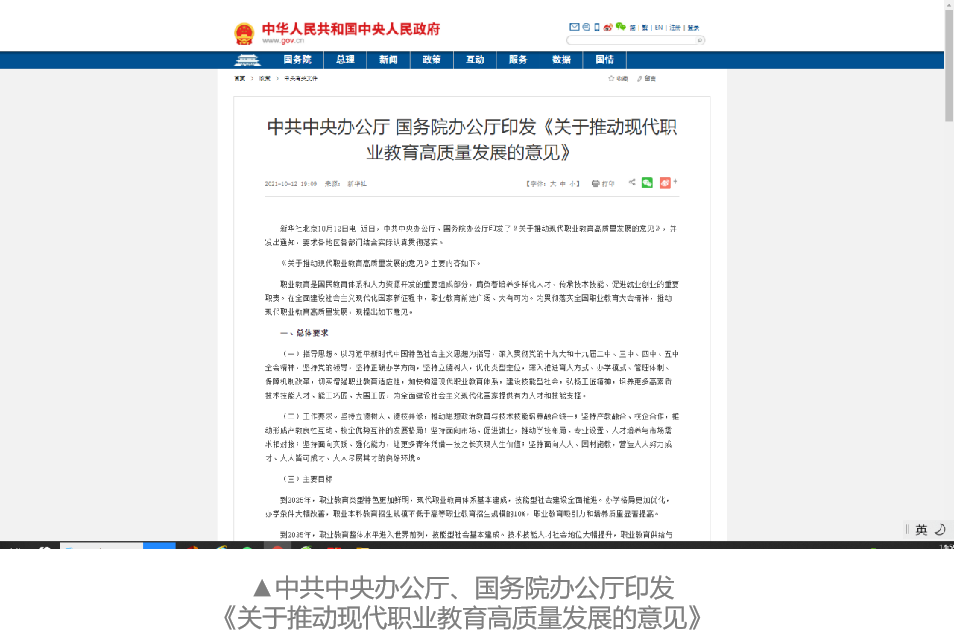 119f62e61772fe425b8874dc639bbe50.png 119f62e61772fe425b8874dc639bbe50.png