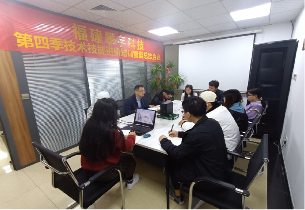 攀宇科技|“立鲲鹏之志,扬实干之风”暨公司第四季技术技能进阶培训圆满结束(图11) 攀宇科技|“立鲲鹏之志,扬实干之风”暨公司第四季技术技能进阶培训圆满结束(图11)
