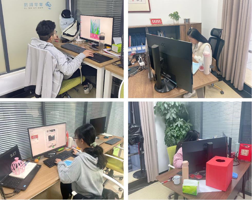 攀宇科技|“立鲲鹏之志,扬实干之风”暨公司第四季技术技能进阶培训圆满结束(图6) 攀宇科技|“立鲲鹏之志,扬实干之风”暨公司第四季技术技能进阶培训圆满结束(图6)