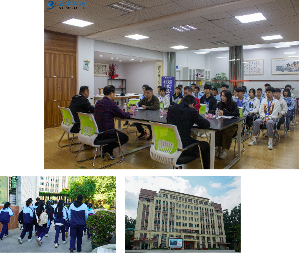 攀宇科技|攀家职业技术学院第一期优秀学员和团队表彰暨第二期学员入学仪式(图1) 攀宇科技|攀家职业技术学院第一期优秀学员和团队表彰暨第二期学员入学仪式(图1)