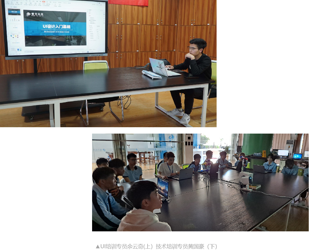 校企融合 岗课通融 | 福建攀宇科技技术骨干走进安溪华侨职校授课(图2) 校企融合 岗课通融 | 福建攀宇科技技术骨干走进安溪华侨职校授课(图2)