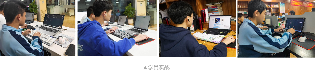校企融合 岗课通融 | 福建攀宇科技技术骨干走进安溪华侨职校授课(图6) 校企融合 岗课通融 | 福建攀宇科技技术骨干走进安溪华侨职校授课(图6)
