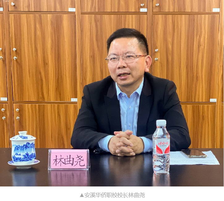 校企融合 岗课通融 | 福建攀宇科技技术骨干走进安溪华侨职校授课(图9) 校企融合 岗课通融 | 福建攀宇科技技术骨干走进安溪华侨职校授课(图9)