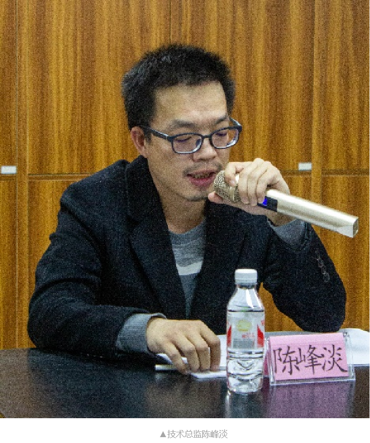 校企融合 岗课通融 | 福建攀宇科技技术骨干走进安溪华侨职校授课(图7) 校企融合 岗课通融 | 福建攀宇科技技术骨干走进安溪华侨职校授课(图7)