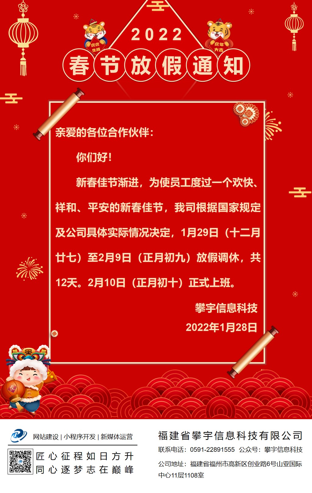 107a3f6ee9c3dbf367b240ada8d56ed6.jpg