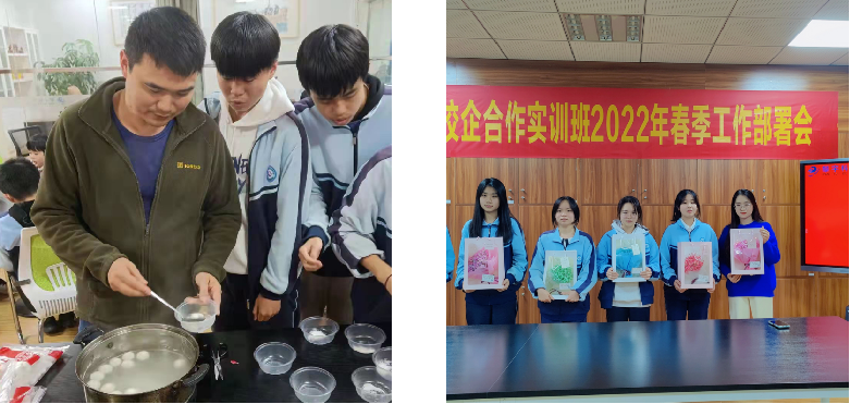 攀家学院 | 福建攀宇科技校企合作2022年第一季度工作总结(图9) 攀家学院 | 福建攀宇科技校企合作2022年第一季度工作总结(图9)