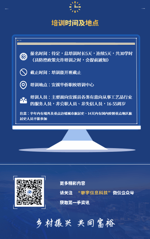 21cfed6c6cb955e57738a343d75430bc.gif