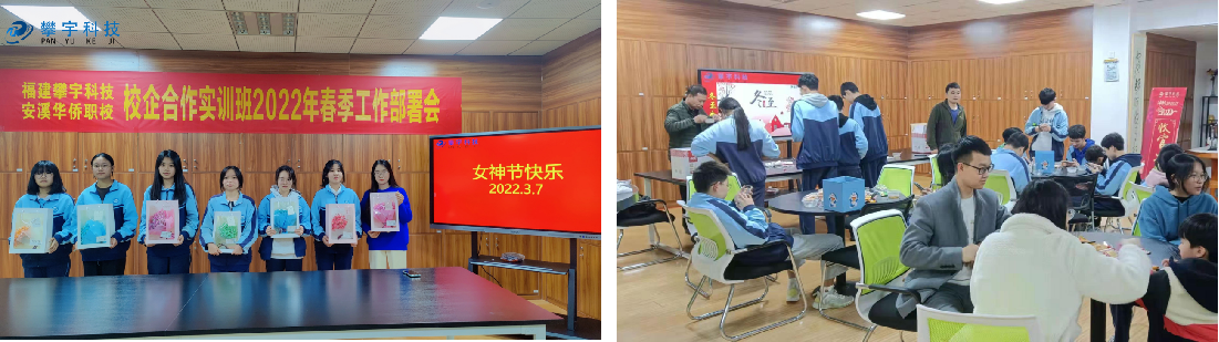攀宇科技|省公安厅党委委员、副厅长、一级巡视员郑雷声莅临我司视察指导工作(图5)