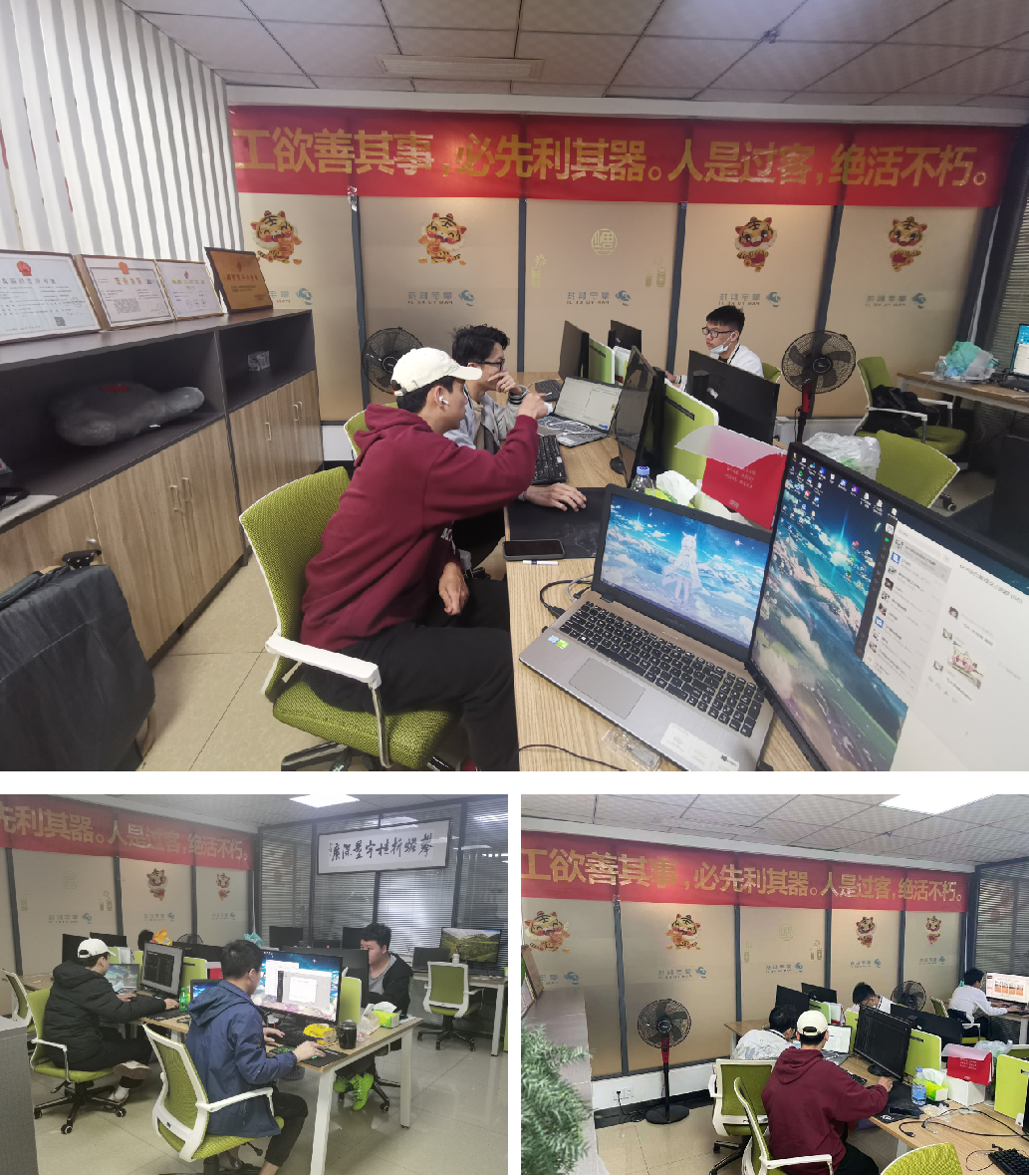 攀宇科技 |“大学习、大比武”暨第五季技术技能进阶培训圆满结束(图5)
