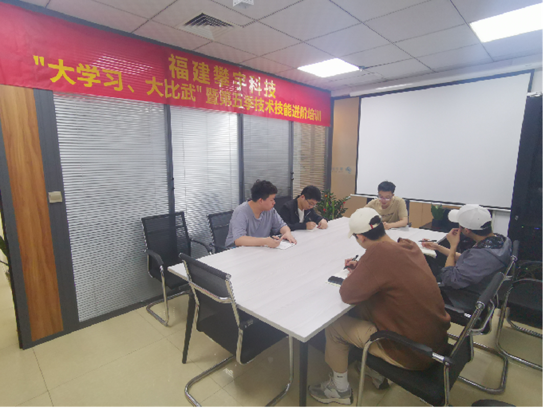 攀宇科技 |“大学习、大比武”暨第五季技术技能进阶培训圆满结束(图4)