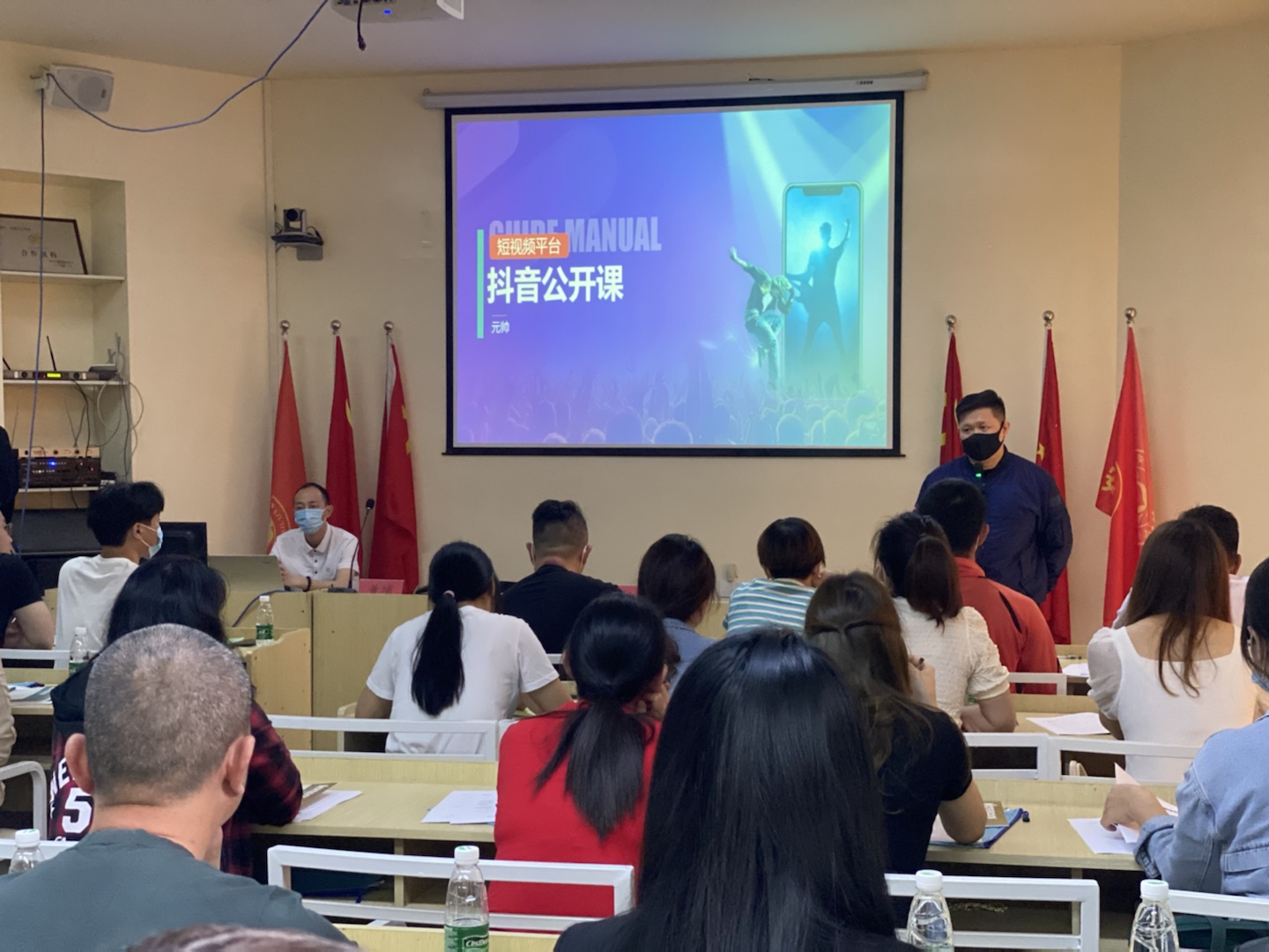 攀宇科技|我司圆满完成2022年安溪藤铁工艺第一、二期新媒体运营培训工作(图5) 攀宇科技|我司圆满完成2022年安溪藤铁工艺第一、二期新媒体运营培训工作(图5)