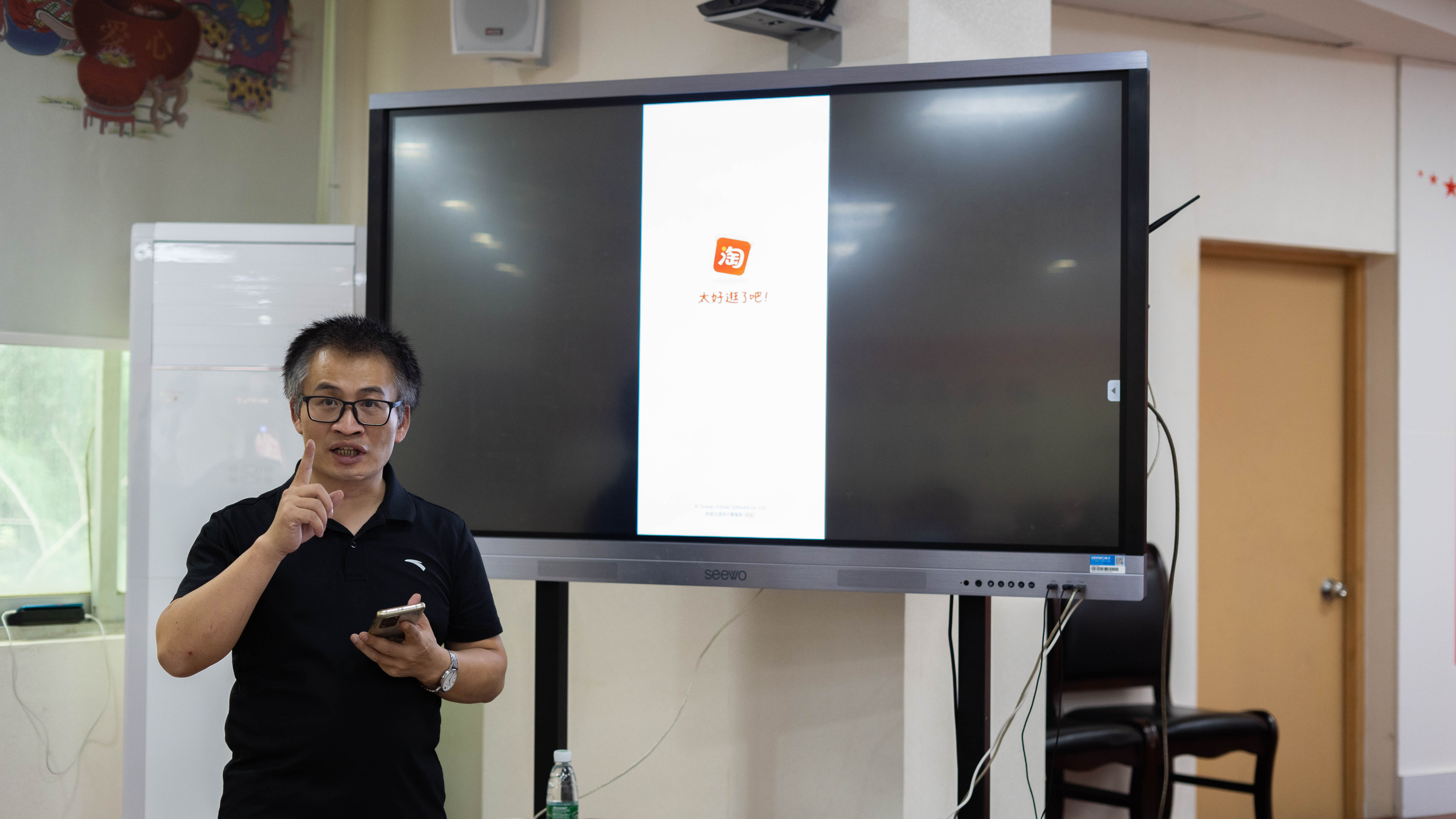 攀宇科技|我司圆满完成2022年安溪藤铁工艺第一、二期新媒体运营培训工作(图6) 攀宇科技|我司圆满完成2022年安溪藤铁工艺第一、二期新媒体运营培训工作(图6)