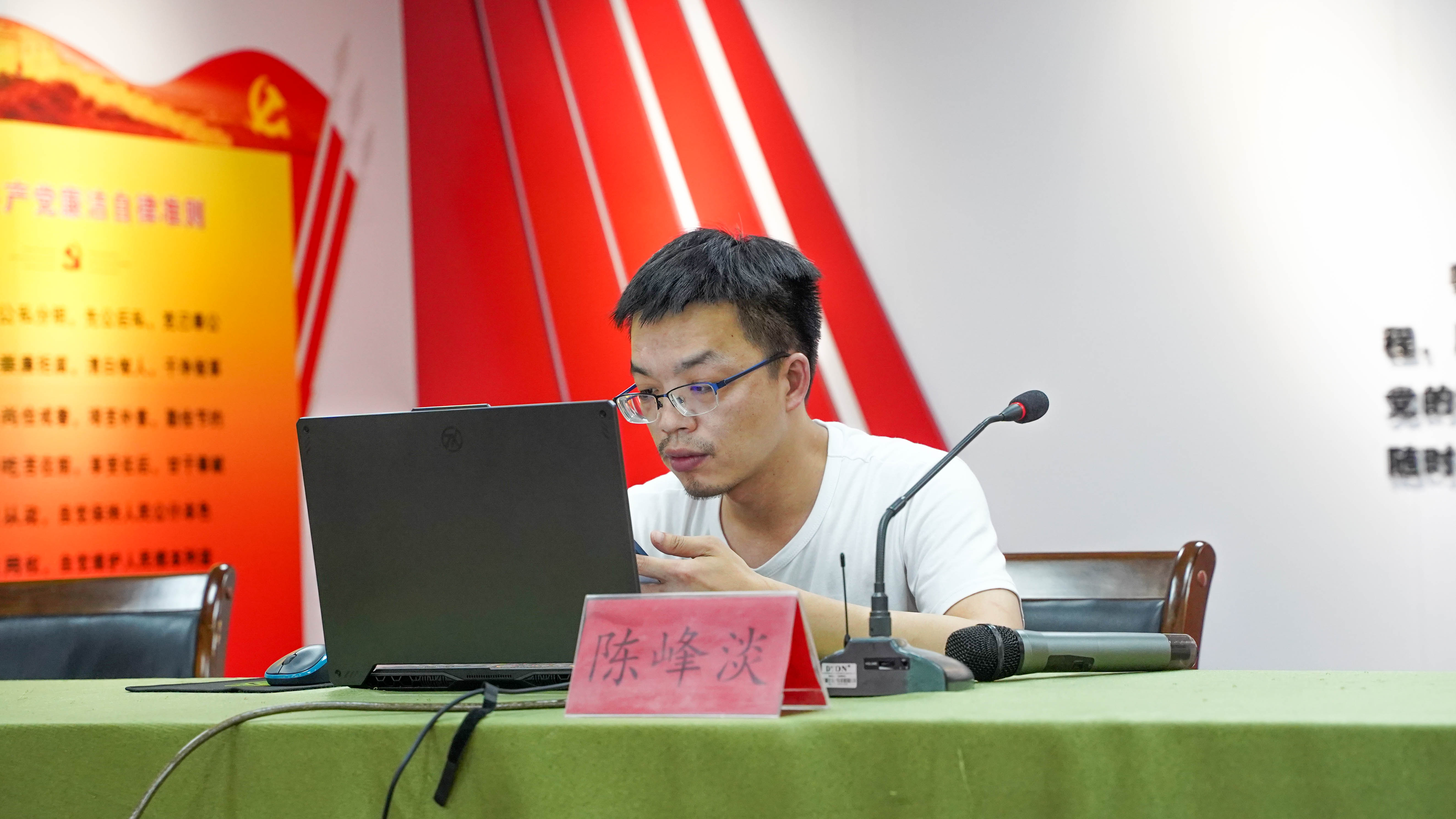 攀宇科技|我司圆满完成2022年安溪藤铁工艺第一、二期新媒体运营培训工作(图3) 攀宇科技|我司圆满完成2022年安溪藤铁工艺第一、二期新媒体运营培训工作(图3)