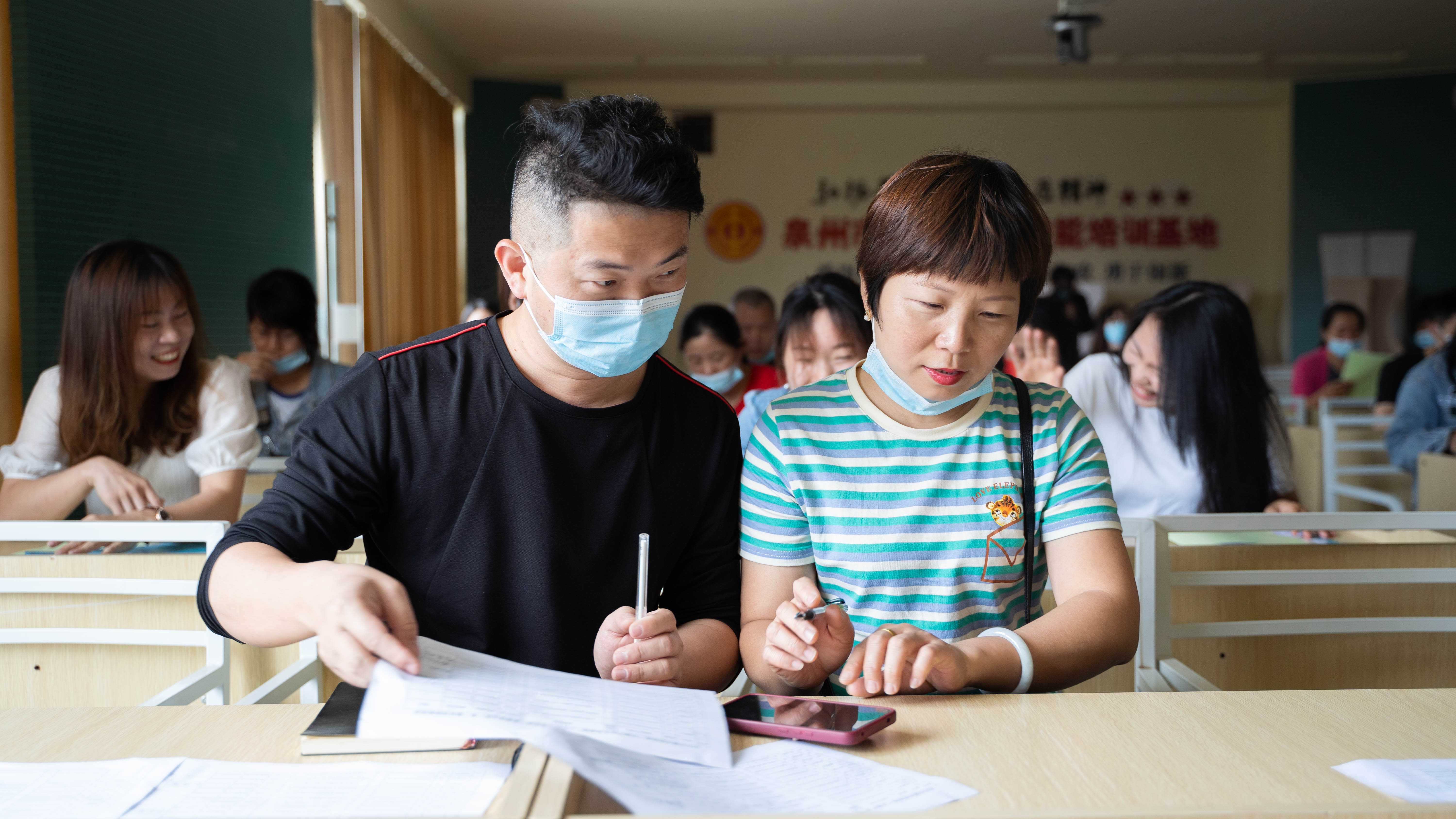 攀宇科技|我司圆满完成2022年安溪藤铁工艺第一、二期新媒体运营培训工作(图9) 攀宇科技|我司圆满完成2022年安溪藤铁工艺第一、二期新媒体运营培训工作(图9)