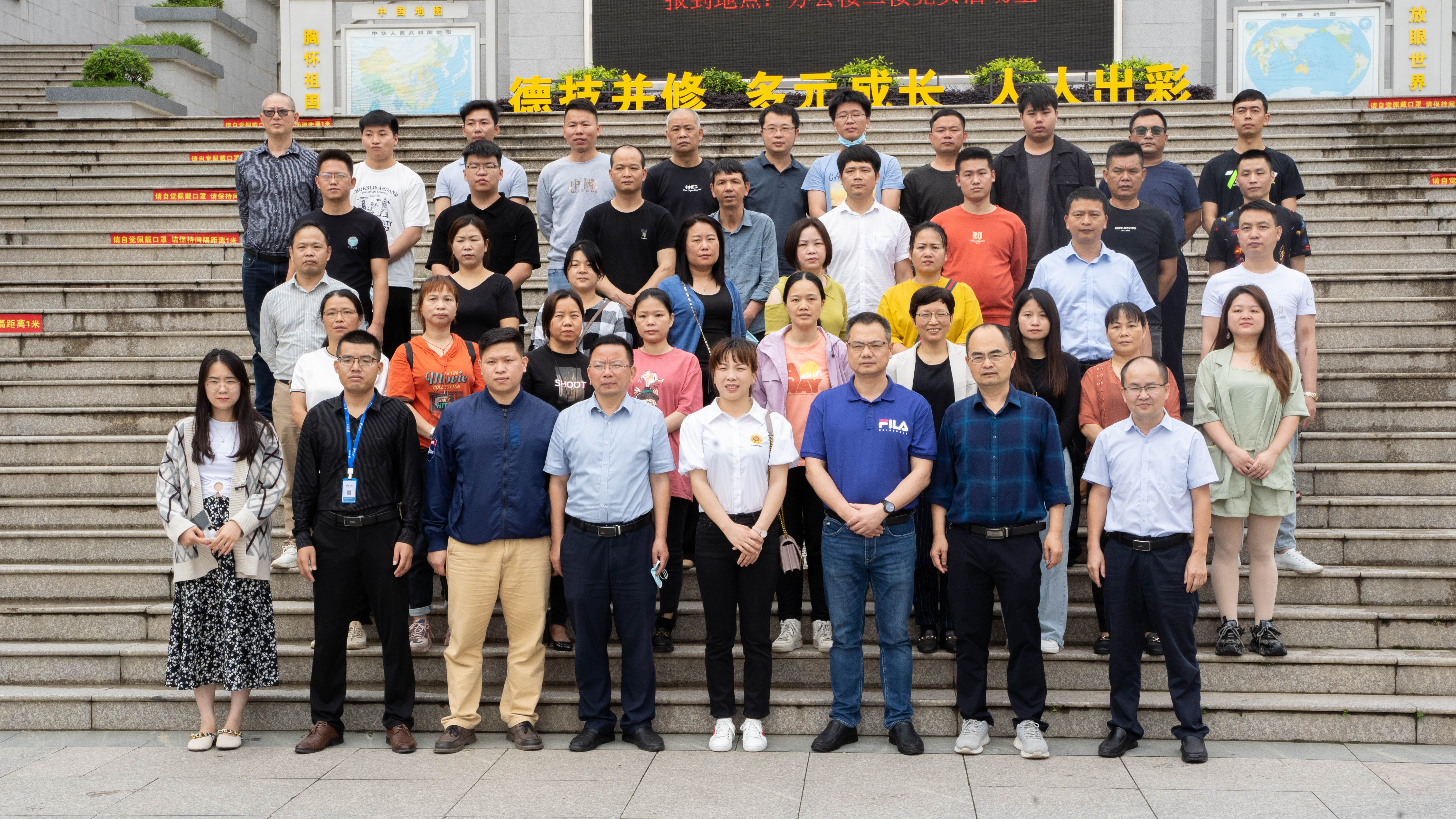 攀宇科技|我司圆满完成2022年安溪藤铁工艺第一、二期新媒体运营培训工作(图2) 攀宇科技|我司圆满完成2022年安溪藤铁工艺第一、二期新媒体运营培训工作(图2)