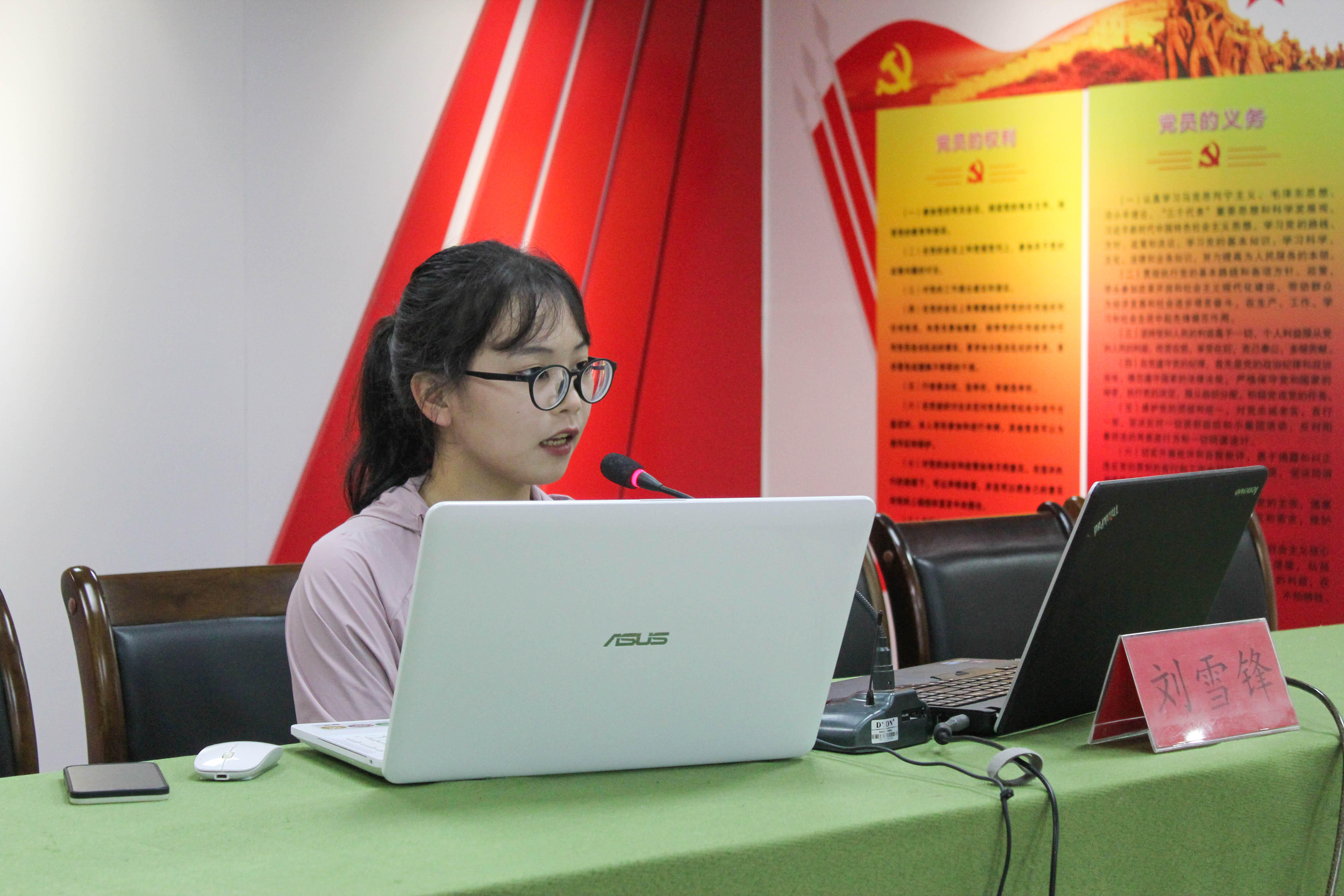 攀宇科技|我司圆满完成2022年安溪藤铁工艺第一、二期新媒体运营培训工作(图4) 攀宇科技|我司圆满完成2022年安溪藤铁工艺第一、二期新媒体运营培训工作(图4)