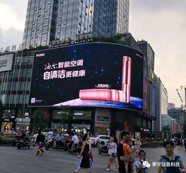 攀宇科技 | 电商广告中你需要了解的法律问题(图1)