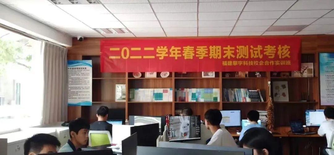 攀家学院 | 知行合一，终身学习&我司强化实训班学员实战专业能力提升(图6)