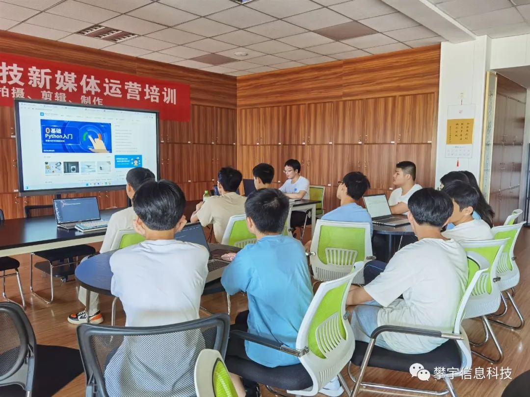 攀家学院 | 引导成长·温情关爱：最快的脚步不是冲刺，而是坚持(图20)