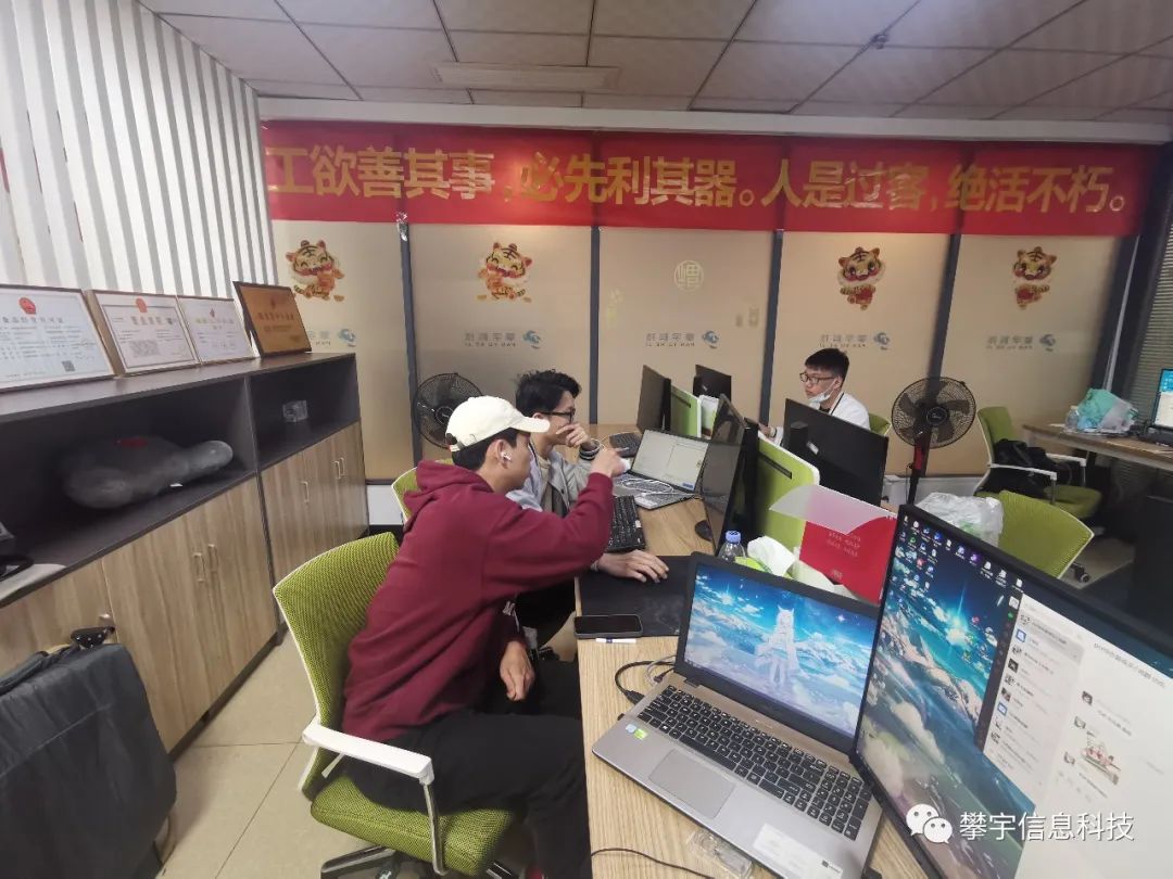 攀宇科技&行业资讯 | ISC互联网安全大会——护航数字文明 开创数字安全新时代(图12)
