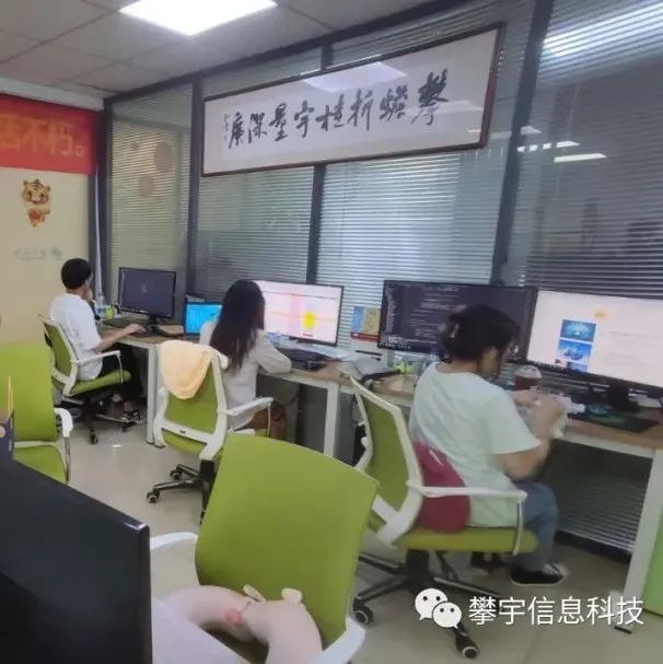 攀宇·温情 | 多措并举防酷暑,“凉”计“凉”策显关怀(图19)