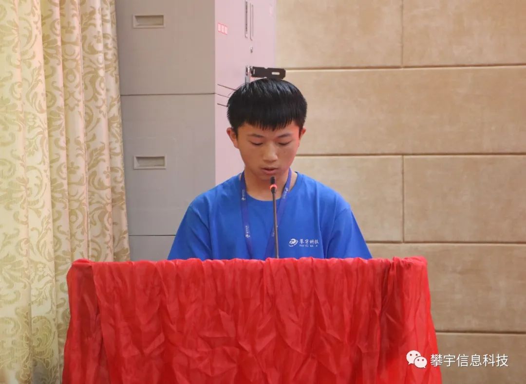 青蓝相承 赓续前行 | 2022级校企合作实训班开班仪式暨攀家学院首届拜师仪式成功举办(图33)