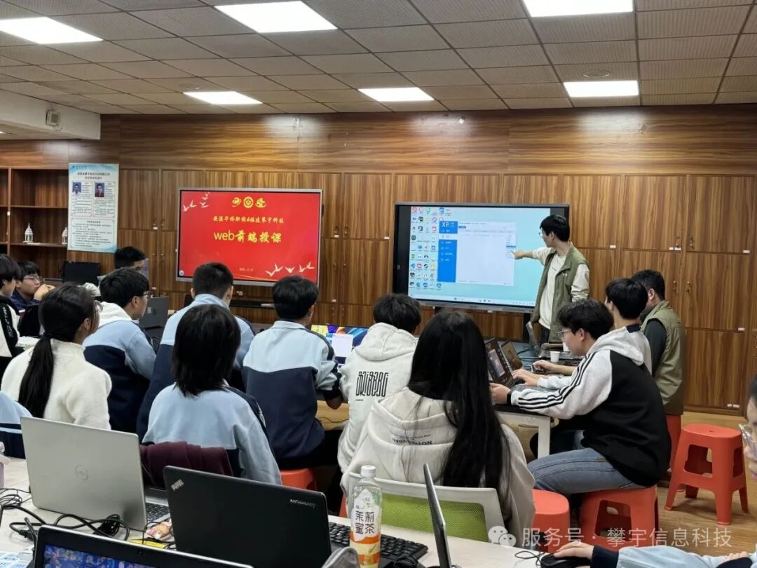 攀宇(宇拓)科技|校企协同育匠才,实战教学润心田:福州总部技术工程师赋能安溪华侨职校实训班课堂纪实(一)(图14) 攀宇(宇拓)科技|校企协同育匠才,实战教学润心田:福州总部技术工程师赋能安溪华侨职校实训班课堂纪实(一)(图14)