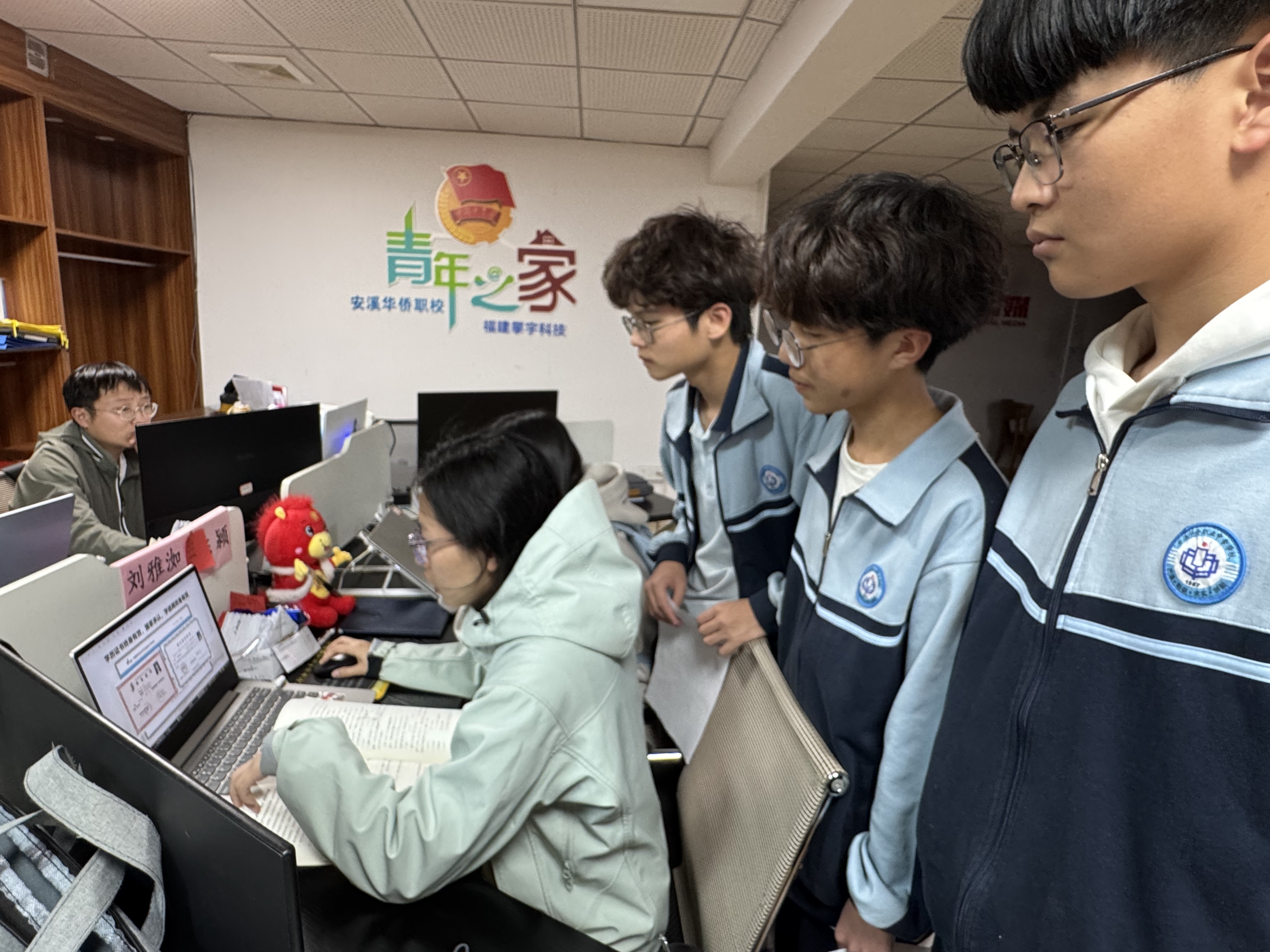 校企合作,产教融合 | 我司举办以“倾听心声·助力成长”为主题的学历提升座谈会(图11) 校企合作,产教融合 | 我司举办以“倾听心声·助力成长”为主题的学历提升座谈会(图11)