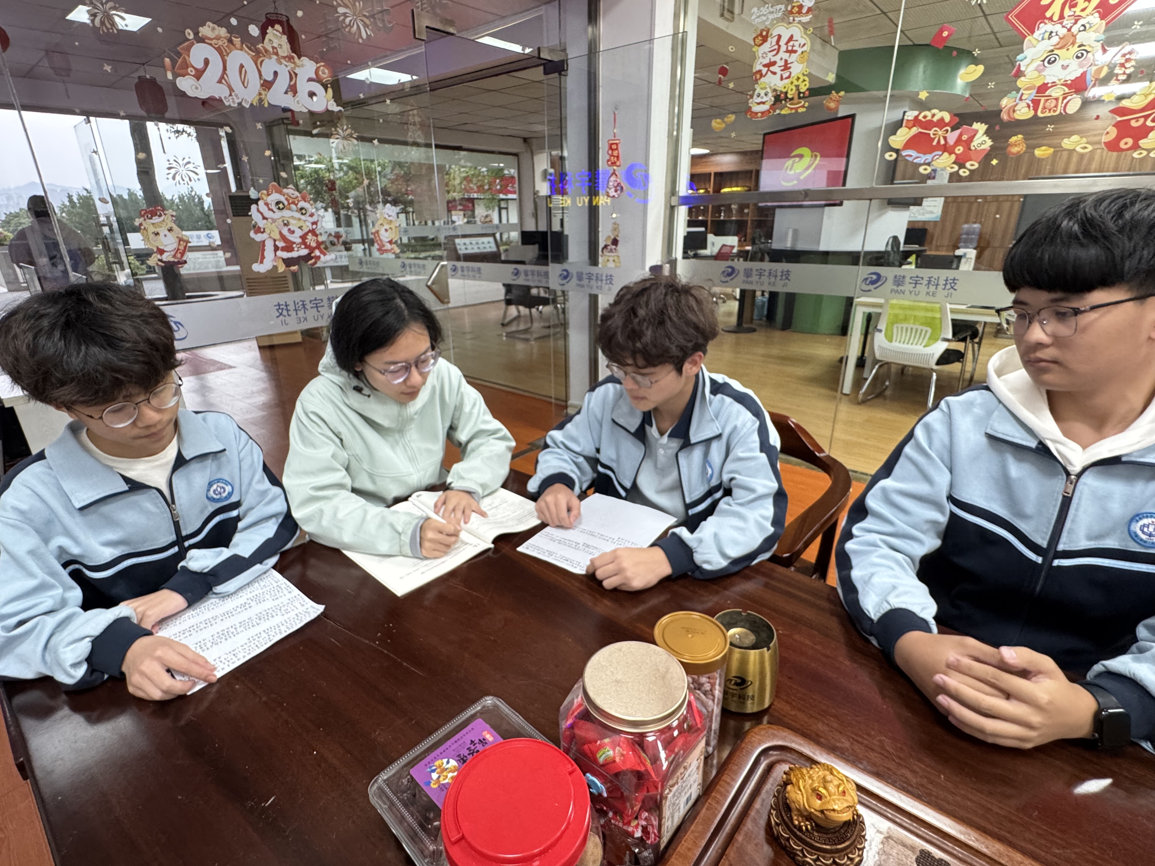 校企合作,产教融合 | 我司举办以“倾听心声·助力成长”为主题的学历提升座谈会(图12) 校企合作,产教融合 | 我司举办以“倾听心声·助力成长”为主题的学历提升座谈会(图12)