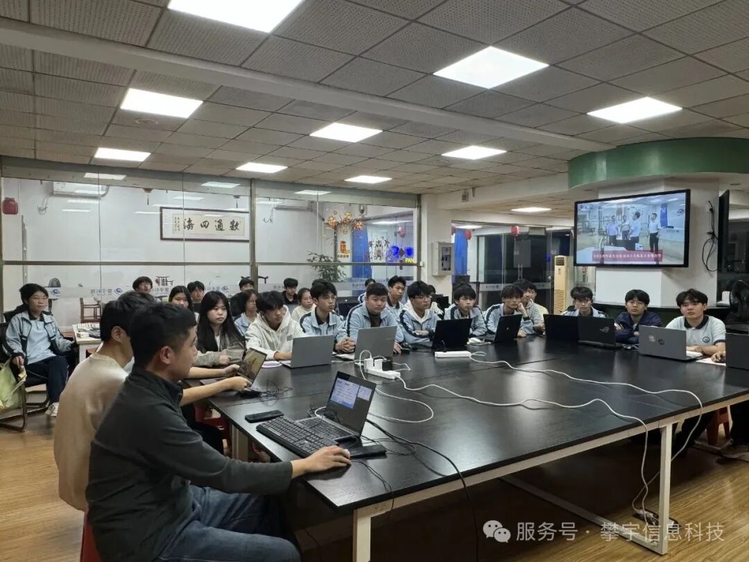 攀宇(宇拓)科技|校企协同育匠才,实战教学润心田:福州总部技术工程师赋能安溪华侨职校实训班课堂纪实(一)(图19) 攀宇(宇拓)科技|校企协同育匠才,实战教学润心田:福州总部技术工程师赋能安溪华侨职校实训班课堂纪实(一)(图19)