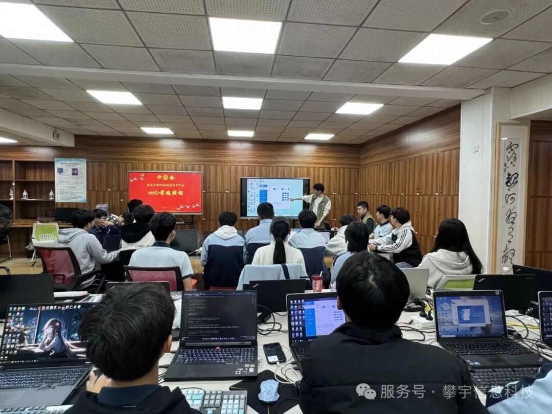 攀宇(宇拓)科技|校企协同育匠才,实战教学润心田:福州总部技术工程师赋能安溪华侨职校实训班课堂纪实(一)(图16) 攀宇(宇拓)科技|校企协同育匠才,实战教学润心田:福州总部技术工程师赋能安溪华侨职校实训班课堂纪实(一)(图16)