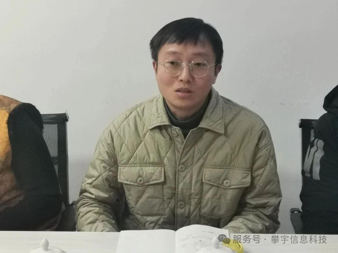 星辰大海,共赴新程 | 福建攀宇科技2025年度表彰总结会议暨2026年新春座谈会圆满举行(图23) 星辰大海,共赴新程 | 福建攀宇科技2025年度表彰总结会议暨2026年新春座谈会圆满举行(图23)