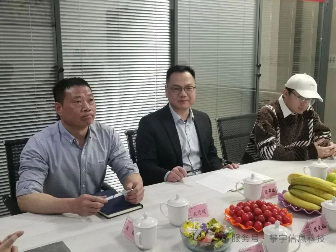 星辰大海,共赴新程 | 福建攀宇科技2025年度表彰总结会议暨2026年新春座谈会圆满举行(图42) 星辰大海,共赴新程 | 福建攀宇科技2025年度表彰总结会议暨2026年新春座谈会圆满举行(图42)