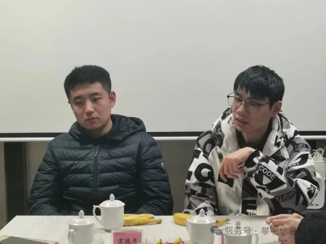 星辰大海,共赴新程 | 福建攀宇科技2025年度表彰总结会议暨2026年新春座谈会圆满举行(图18) 星辰大海,共赴新程 | 福建攀宇科技2025年度表彰总结会议暨2026年新春座谈会圆满举行(图18)