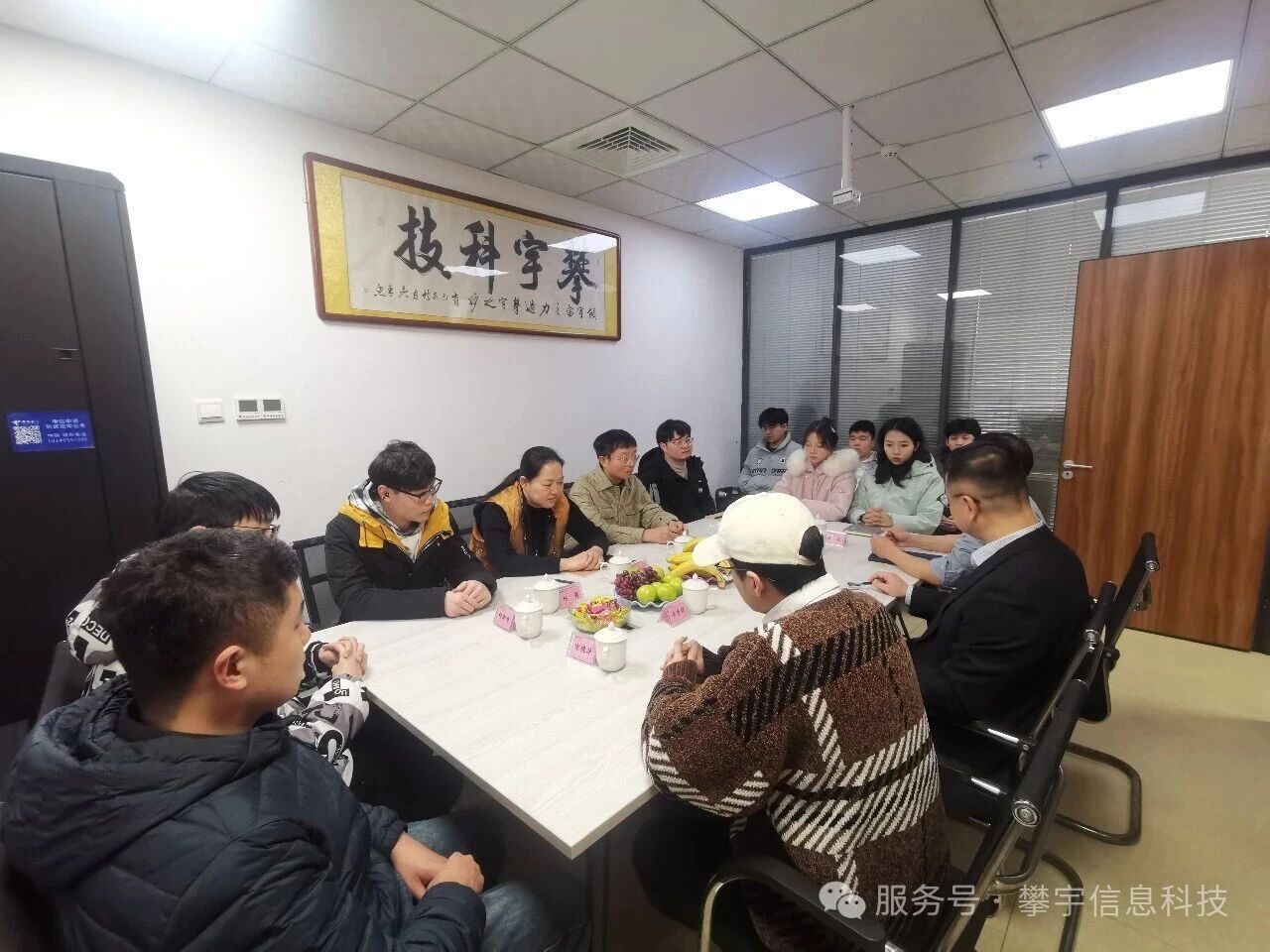 星辰大海,共赴新程 | 福建攀宇科技2025年度表彰总结会议暨2026年新春座谈会圆满举行(图22) 星辰大海,共赴新程 | 福建攀宇科技2025年度表彰总结会议暨2026年新春座谈会圆满举行(图22)