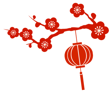 灯火映青春,汤圆暖校企——2026年福建攀宇科技校企合作元宵喜乐会温情上演(图26)